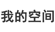 峨眉山市新闻网